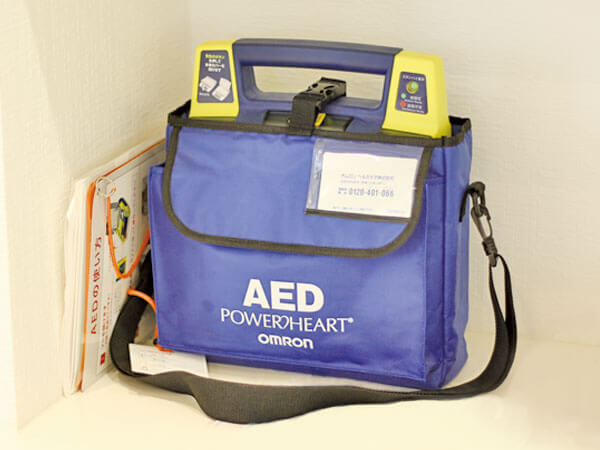 AED